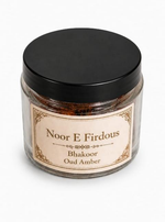 Amber Oud Bakhoor – 25g