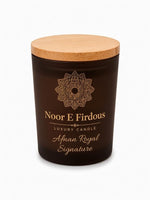 Afnan Royal Signature (120g)