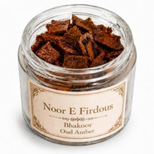 Amber Oud Bakhoor - 25g